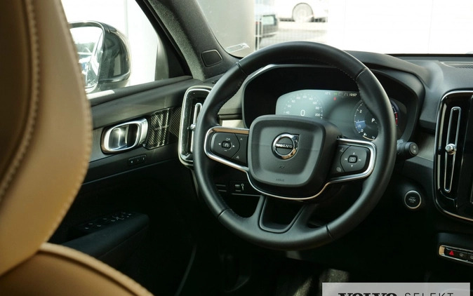 Volvo XC 40 cena 132900 przebieg: 73665, rok produkcji 2019 z Gniezno małe 781